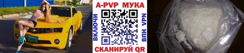 Купить наркотики сайты Истра Конопля  Меф мяу мяу  Кокаин  Гашиш 