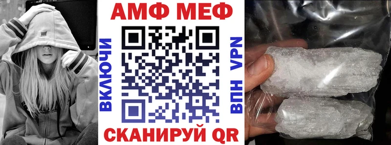сколько стоит  Истра  Amphetamine VHQ 