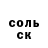 A-PVP крисы CK Andrew Redmon
