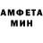 МЕФ мука Vinson Palmer