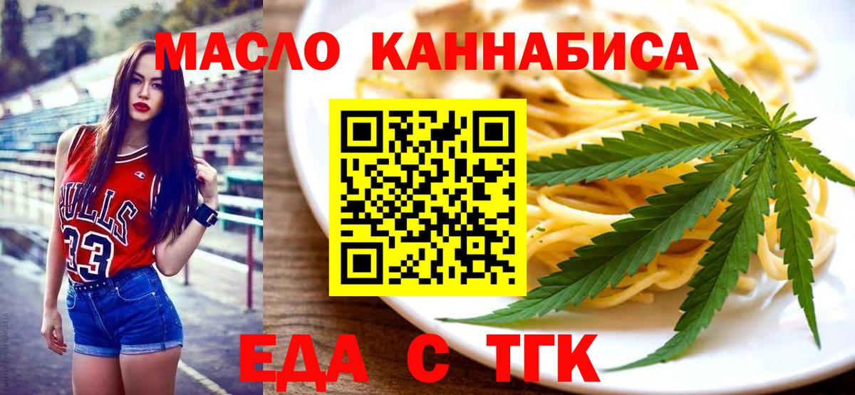 Кокаин  Истра  Вход с VPN  Меф МЯУ МЯУ кристаллы  Конопля  ГАШ 
