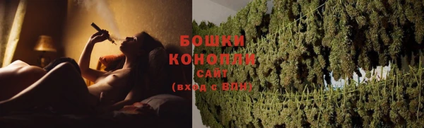mdma Пересвет