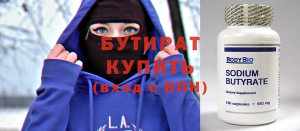 дживик Пестово