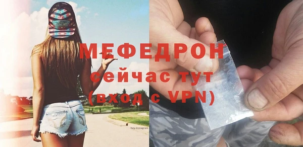 гашик Остров