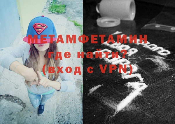 дживик Пестово