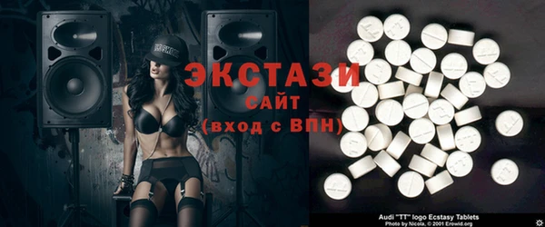 дживик Пестово