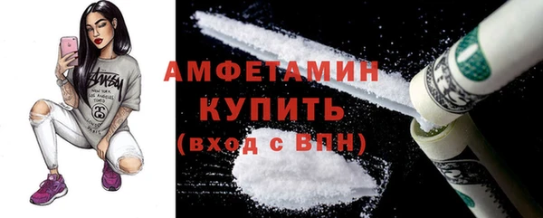 мяу мяу кристалл Переславль-Залесский