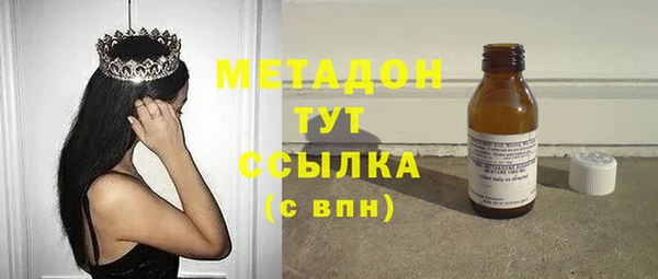 mdma Пересвет