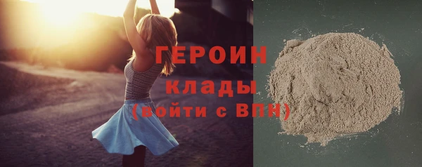 дживик Пестово