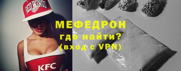 mdma Пересвет
