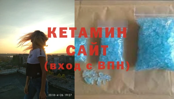 дживик Пестово