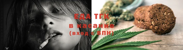 mdma Пересвет