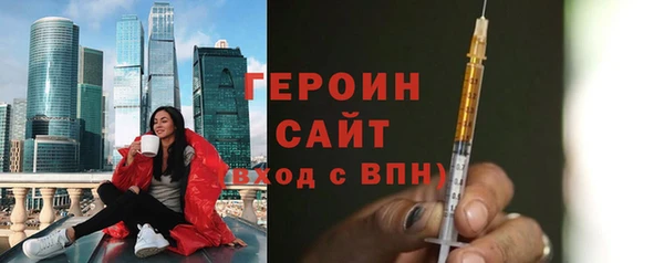 mdma Пересвет