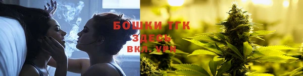 mdma Пересвет