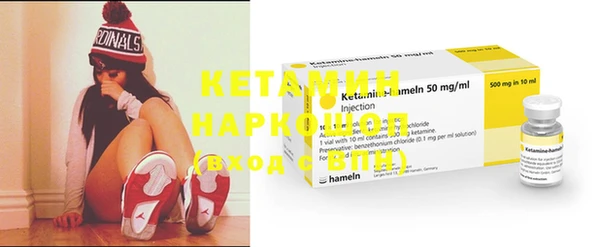 mdma Пересвет