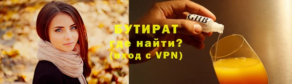 дживик Пестово