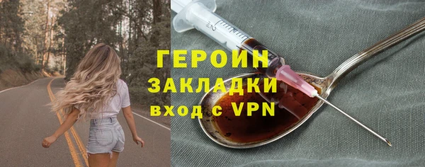 дживик Пестово