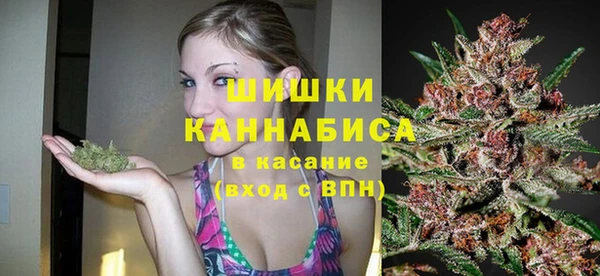 mdma Пересвет