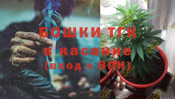 COCAINE Волосово