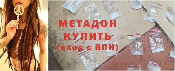 mdma Пересвет