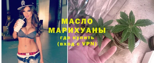 дживик Пестово