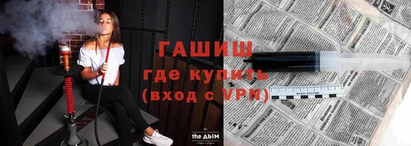 дживик Пестово
