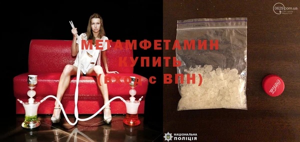 дживик Пестово