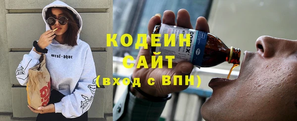 mdma Пересвет
