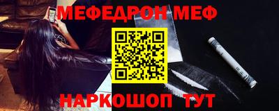 mdpv Дубна
