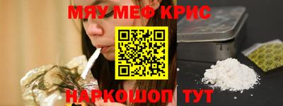 mdpv Дубна