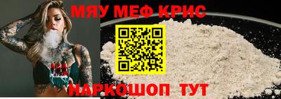 мдпв Донецк