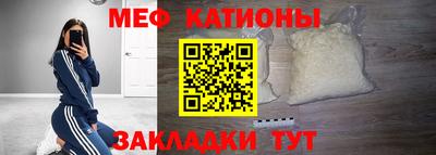 мдпв Донецк