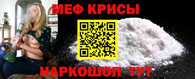 мдпв Донецк