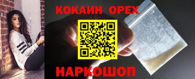 амф Донской