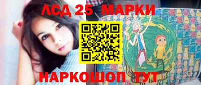 гидропоника Абакан