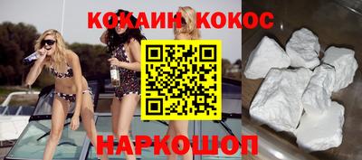 амф Донской