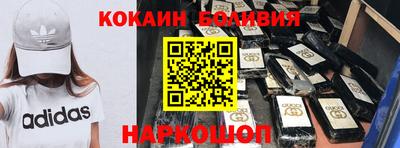 амф Донской