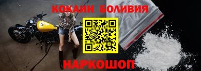 гидропоника Абакан