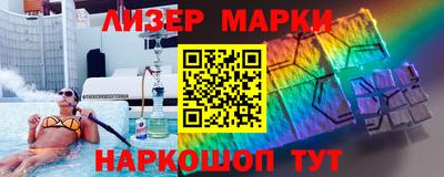 амф Донской