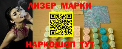 прущая мука Гусев
