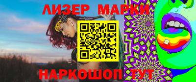 гидропоника Абакан