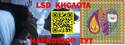 метадон Абинск