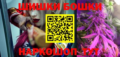 прущая мука Гусев