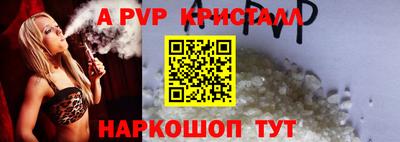 мдпв Донецк