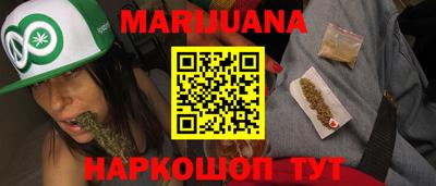 метадон Абинск