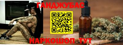 гидропоника Абакан