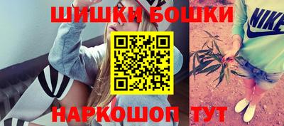 гидропоника Абакан