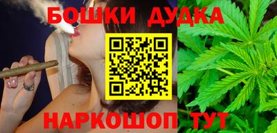 гидропоника Абакан