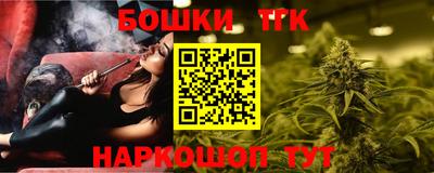 гидропоника Абакан