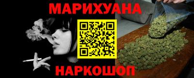 кокаин VHQ Жуковский
